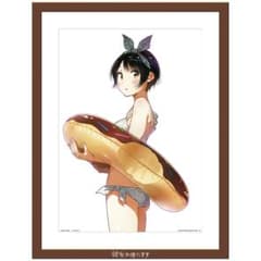 이치 반 쿠지 카카리 H 상 갱과 루나 비주얼라이즈 프레임