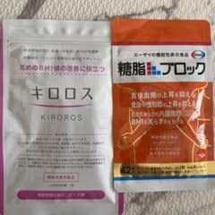 新品⭐︎キロロス1ヶ月分＆おまけ付きのサムネイル
