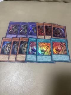 遊戯王OCG 合成獣融合 デッキパーツ まとめ売りキマイラのサムネイル