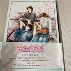 中村春菊　Hybrid Child 第3巻 OVA DVD 初回生産限定盤のサムネイル