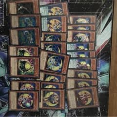 月光デッキパーツのサムネイル