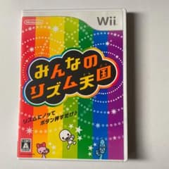 みんなのリズム天国　ラオウ様専用のサムネイル