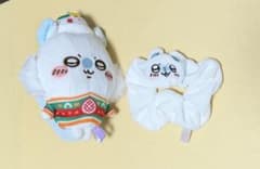 【新品未使用】モモンガ ぬいぐるみ キーホルダー 2点セットのサムネイル