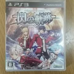 HIROYUKl SAITO様専用のサムネイル