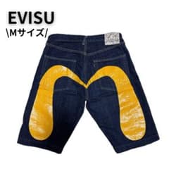 エビス ハーフパンツのサムネイル