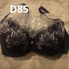 Triumph ネイビー ブラジャー D85のサムネイル