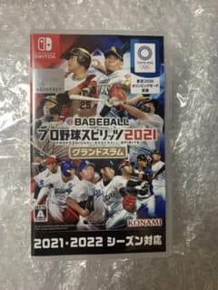 eBASEBALL プロ野球スピリッツ2021 グランドスラムのサムネイル