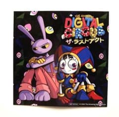 る*ら様 アメイジングデジタルサーカス　特典 フォト風カード　ジャックス&ポムニ m34504447734_1.jpg?1781930349