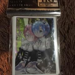RE:ゼロから始める異世界生活 スリーブのサムネイル