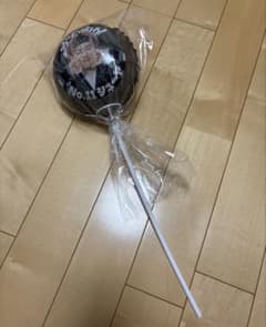 超特急 トンチキランド シューヤ バルーンのサムネイル
