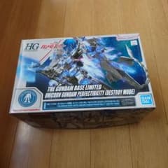 マイ様専用　HG 1/144 ユニコーンガンダム ペルフェクティビリティ(デストのサムネイル