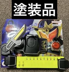 DX 戦極ドライバー　20th 役者プロップ風塗装のサムネイル