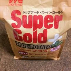 ちゃあさん様専用ですのサムネイル