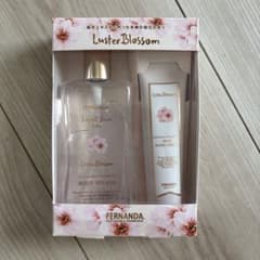 FERNANDA Luster Blossom セットのサムネイル