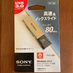 SONY USM8GT N USBメモリー8GBのサムネイル