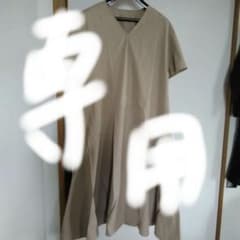 レオナールパンツとADAM  ET  ROPE  ロングワンピース(L )のサムネイル