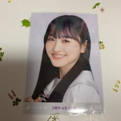 乃木坂46 生写真 5期生 お見立て会　一ノ瀬美空　ヨリのサムネイル