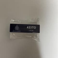 日プ　新世界　ネームプレート 缶バッジ トレカ　小野慶人 商品詳細ページ | 新世界ストア | ネームプレート KEITO（小野 慶人）