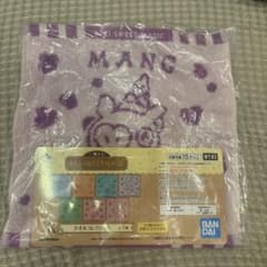 Ichiban Kuji BT21 SWEET MAGIC K Prize Towel Collection