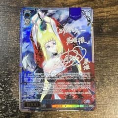ウチデノコヅチ 春姫 sp ga文庫 ダンまち ② - メルカリ