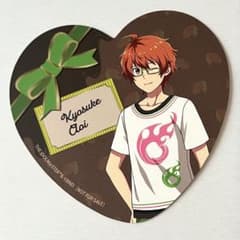蒼井享介 コースター シーパラ