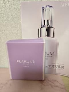 新品 アルビオン フラルネ トライアルキット - メルカリ