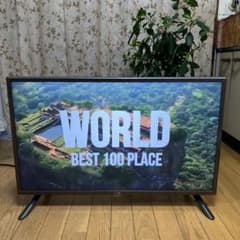 サ*r様 中古美品　液晶テレビ　32型 LCDカラーテレビ LG 32LB581のサムネイル