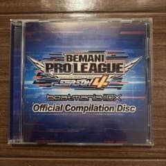 BEMANI PRO LEAGUE SEASON 4 CDのサムネイル