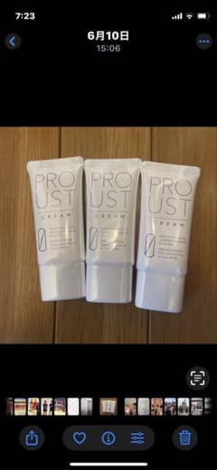 PROUST CREAM 3本セット - メルカリ