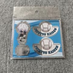Jujutsu Kaisen swaying acrylic Stand Satoru Gojo baseball version