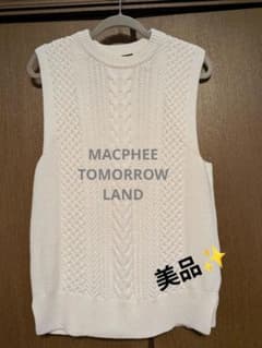 MACPHEE TOMORROWLAND ホワイト ニットベストのサムネイル