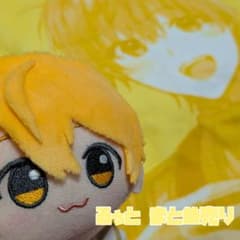 すとぷり るぅと グッズセット まとめ売りのサムネイル