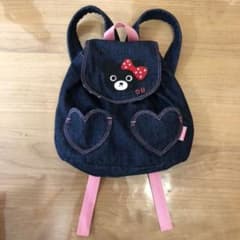 美品 ミキハウス  ダブルビー リュックのサムネイル