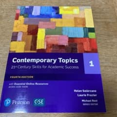 ContemporaryTopics1のサムネイル