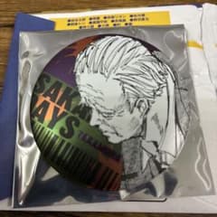 SAKAMOTO DAYS 篁 缶バッジのサムネイル
