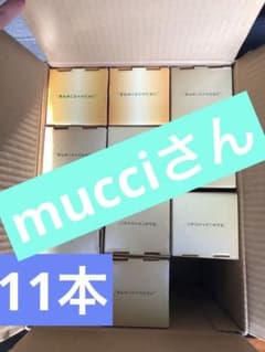 mucciさん専用のサムネイル