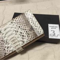 テンテン様専用のサムネイル