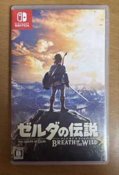 Nintendo Switch ゼルダの伝説 ブレス オブ ザ ワイルドのサムネイル