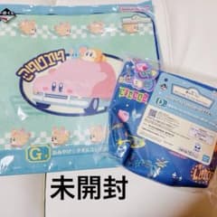라스트 1점 이치반 복권 별의 커비 파우치 타월 세트 판매