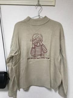 kutirのサムネイル