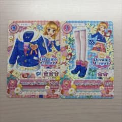 アイカツカード プリカジプリティコーデ 2枚セットのサムネイル