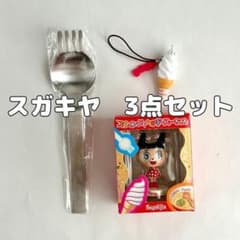 m34514130445_1.jpg?1716626620