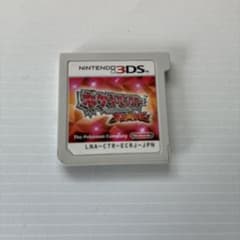 ポケットモンスター　オメガルビーのサムネイル