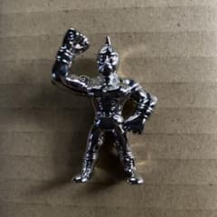 ダイキャストキンケシ13 キン肉マン 銀メッキver. ガチャガチャのサムネイル