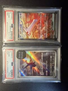 ラティオスAR PSA10 ラティアスex SAR PSA10 - メルカリ
