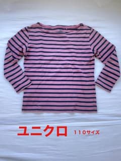 UNIQLO ボーダーカットソー♡110♡ピンク×ネイビー　しっかり生地のサムネイル