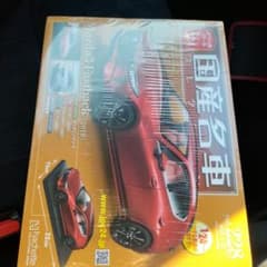 国産名車コレクション　マツダ3 (2019) 1/24 未開封　新品 国産名車コレクション マツダ3 (2019) 1/24 未開封 新品 - メルカリ
