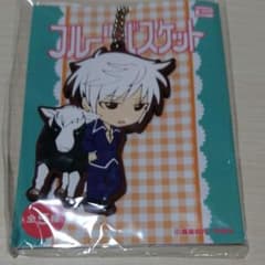 フルバ ラバスト はつはるのサムネイル