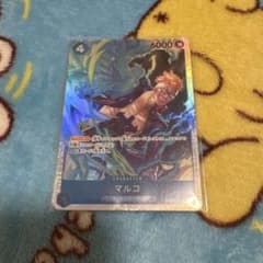 マルコ PRB02-008 SR 白ひげのサムネイル