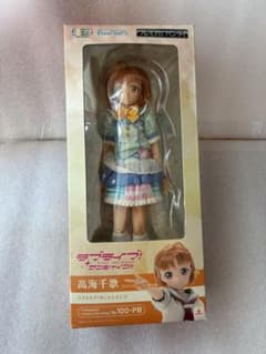 リ*ー様 ピュアニーモキャラクターシリーズ　ラブライブ サンシャイン 高海千歌 m34518158031_1.jpg?1784085549